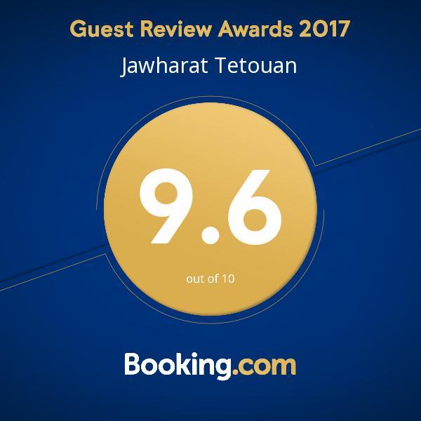 Jawharat Tetouan Apartment Souani  Екстериор снимка